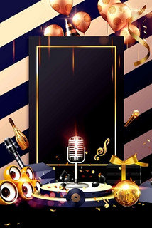 阜新ktv订房夜场商务ktv宣传抢先体验-彰武县ktv订房